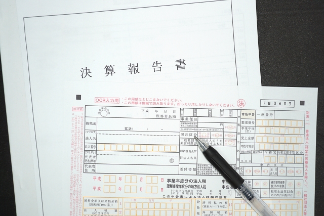 自動車保険の仕訳はどのようにしたら良い 徹底解説します 自動車保険相談ドットコム